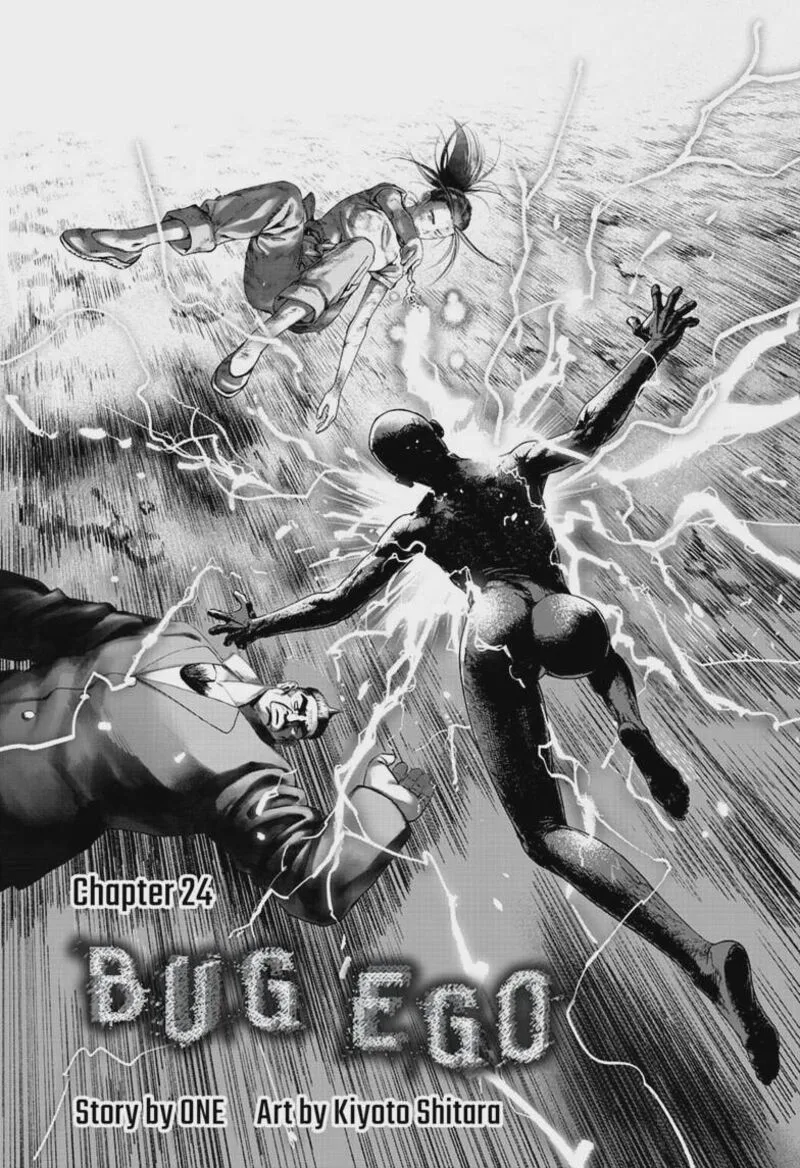 Bug Ego Chapter 24 page 1