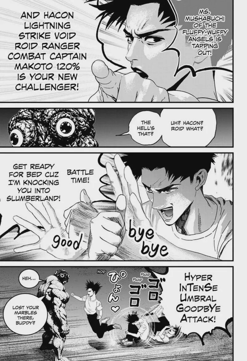 Bug Ego Chapter 24 page 11