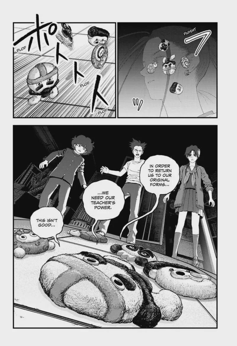 Bug Ego Chapter 24 page 32