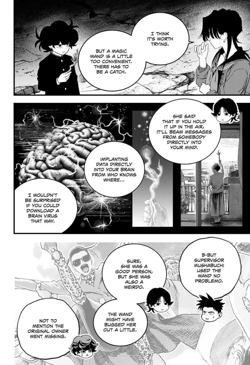 Bug Ego Chapter 25 page 4