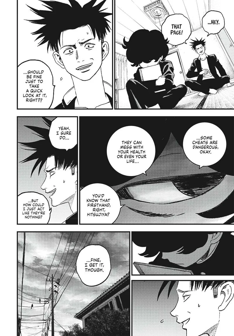 Bug Ego Chapter 3 page 13