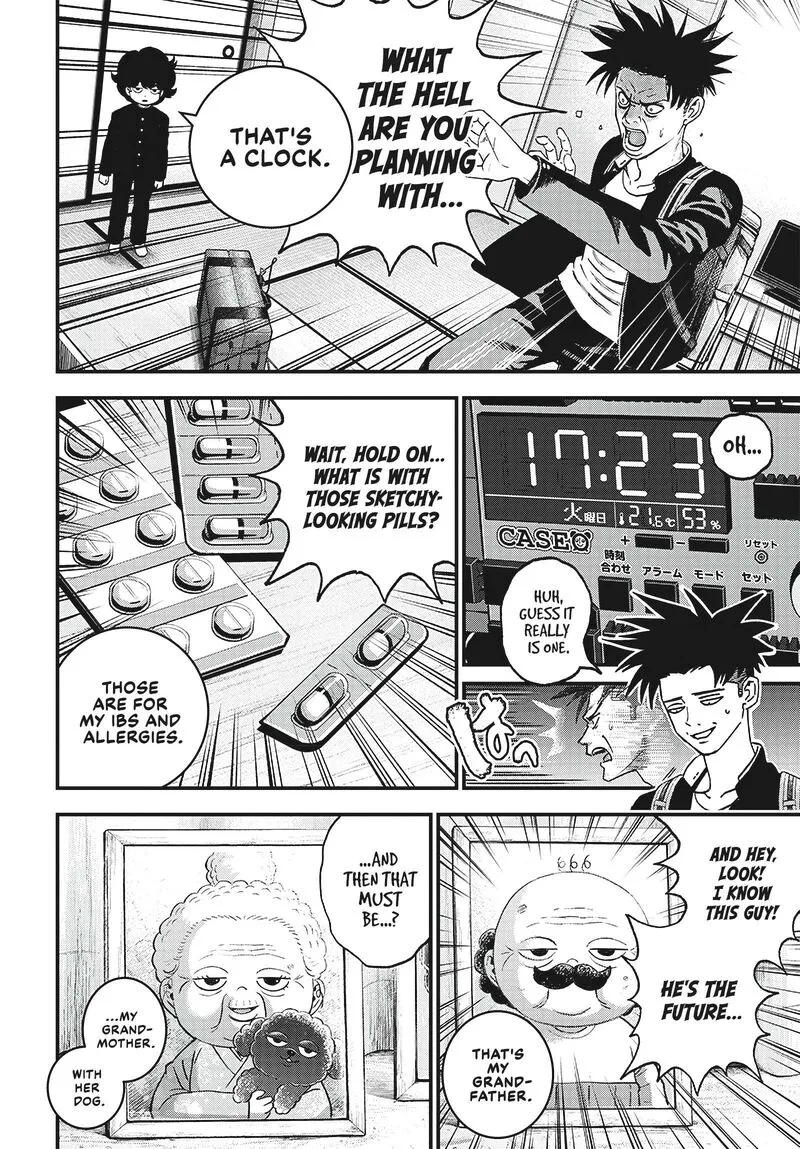 Bug Ego Chapter 3 page 5