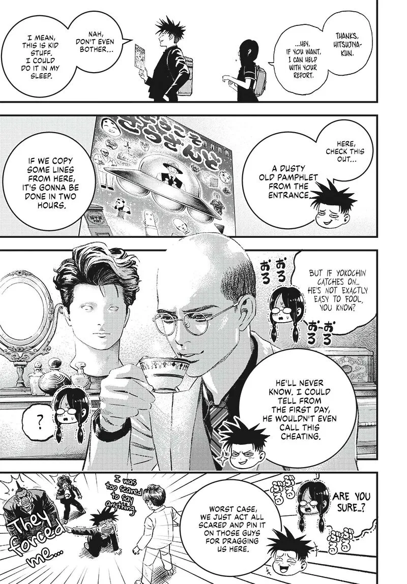 Bug Ego Chapter 3 page 24