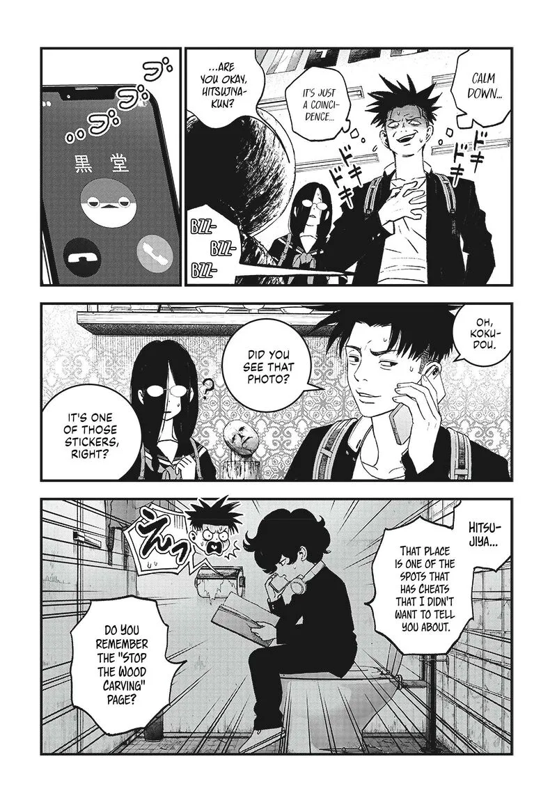 Bug Ego Chapter 3 page 33