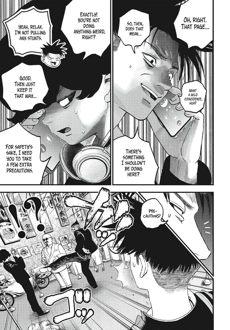Bug Ego Chapter 3 page 34