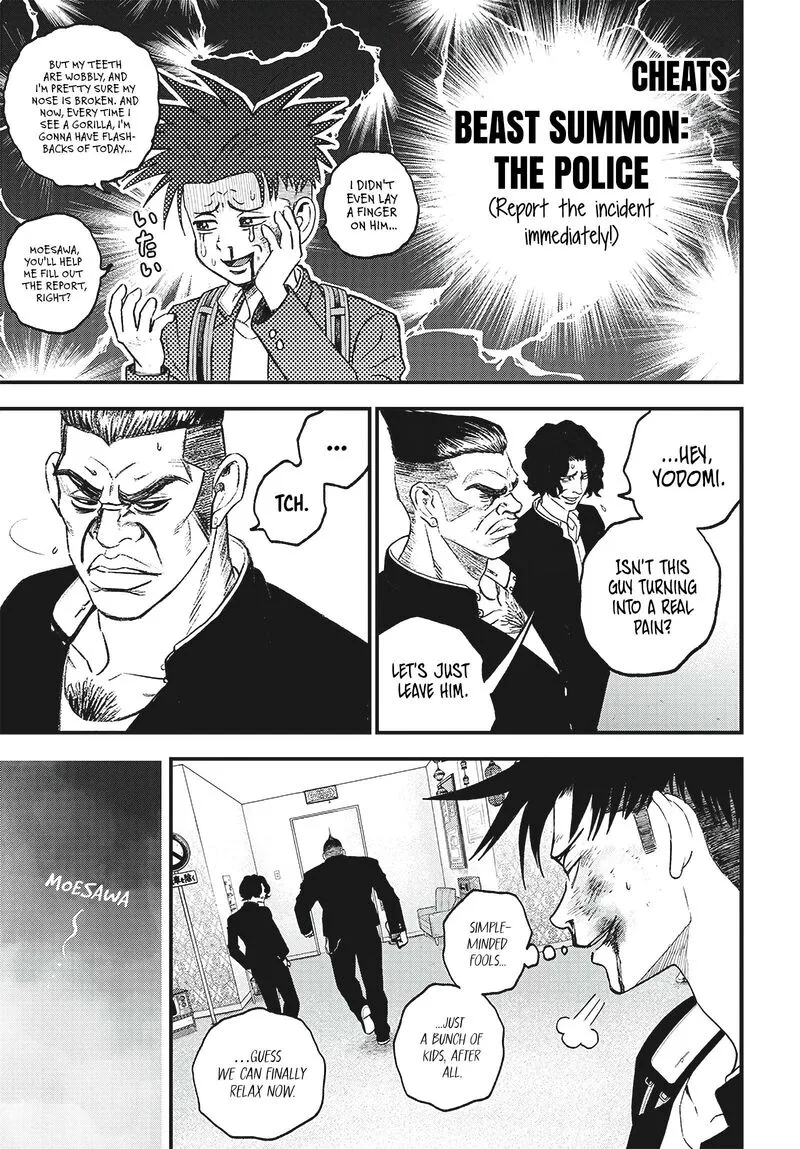 Bug Ego Chapter 3 page 41