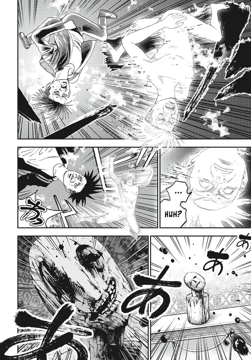 Bug Ego Chapter 3 page 43