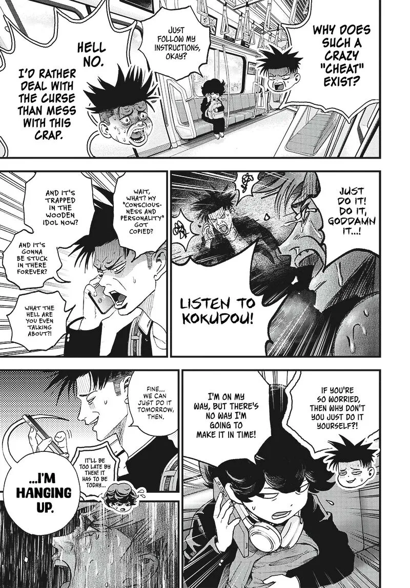 Bug Ego Chapter 3 page 51