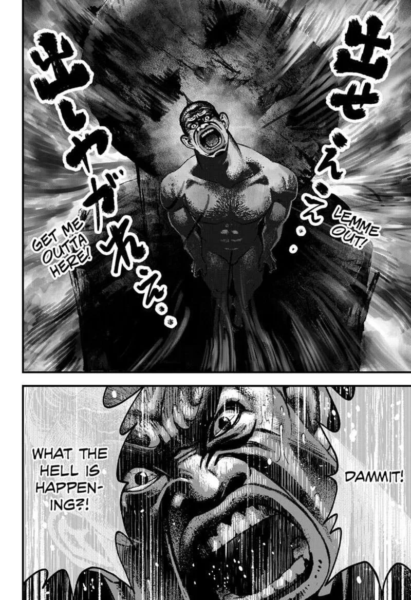 Bug Ego Chapter 4 page 30