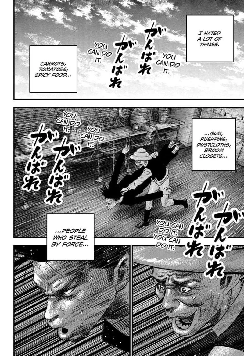 Bug Ego Chapter 4 page 36
