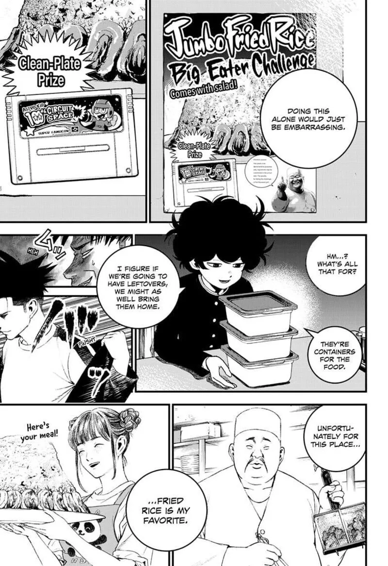 Bug Ego Chapter 5 page 3