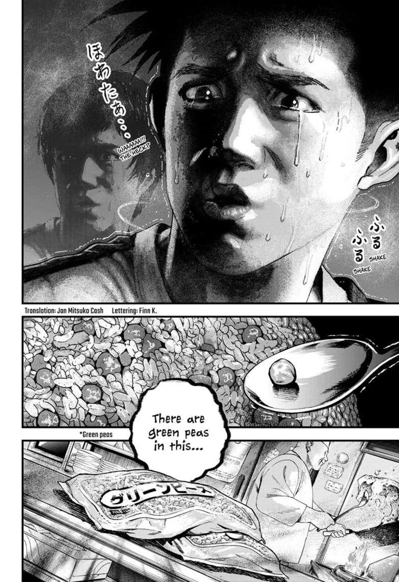 Bug Ego Chapter 5 page 6