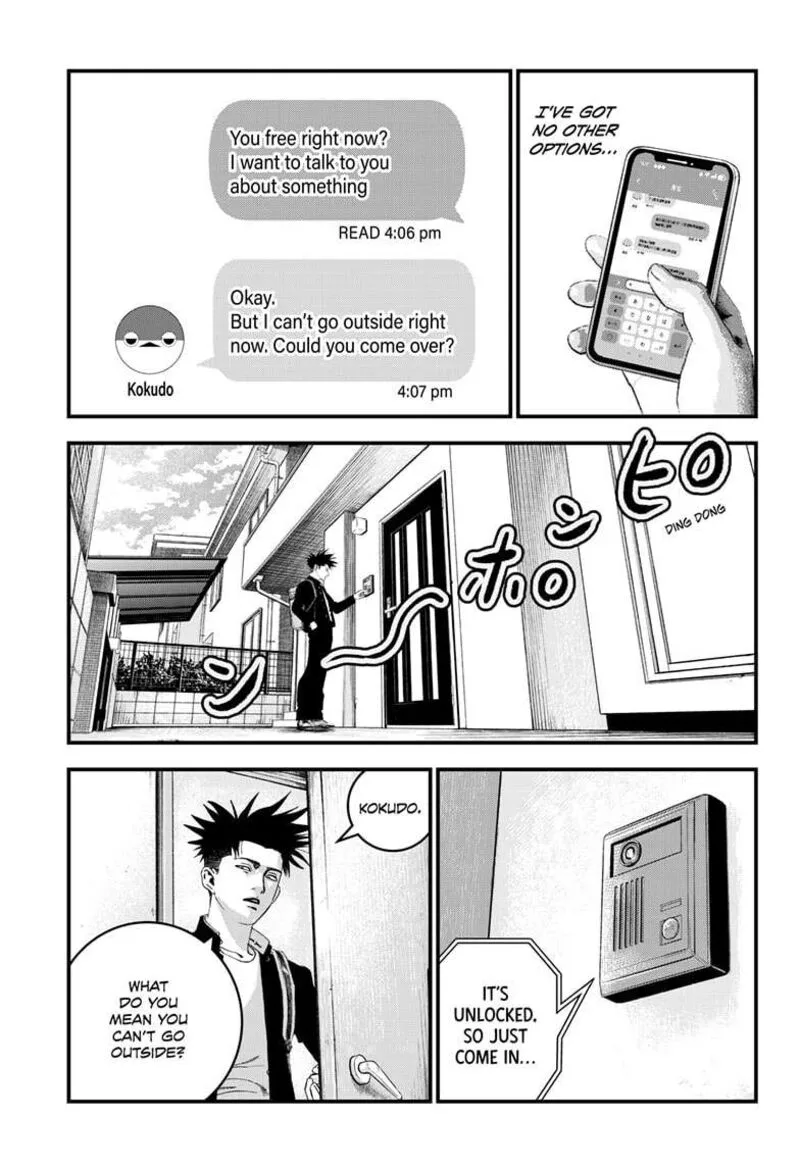 Bug Ego Chapter 5 page 43