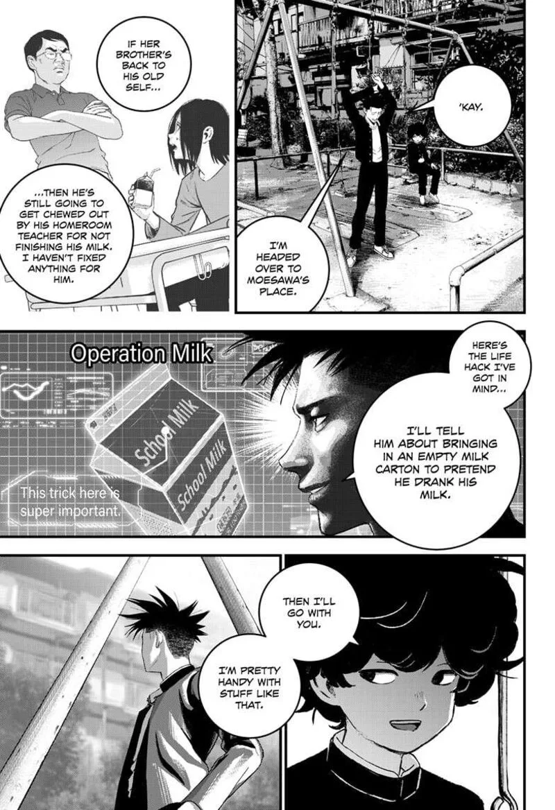 Bug Ego Chapter 5 page 53