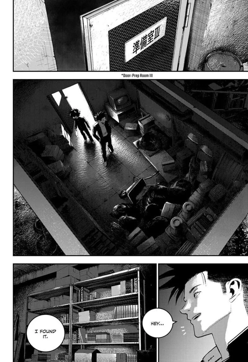 Bug Ego Chapter 6 page 16