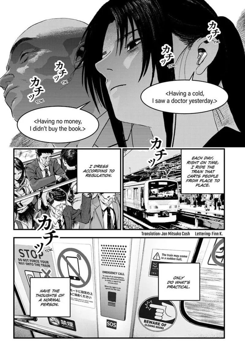 Bug Ego Chapter 6 page 2