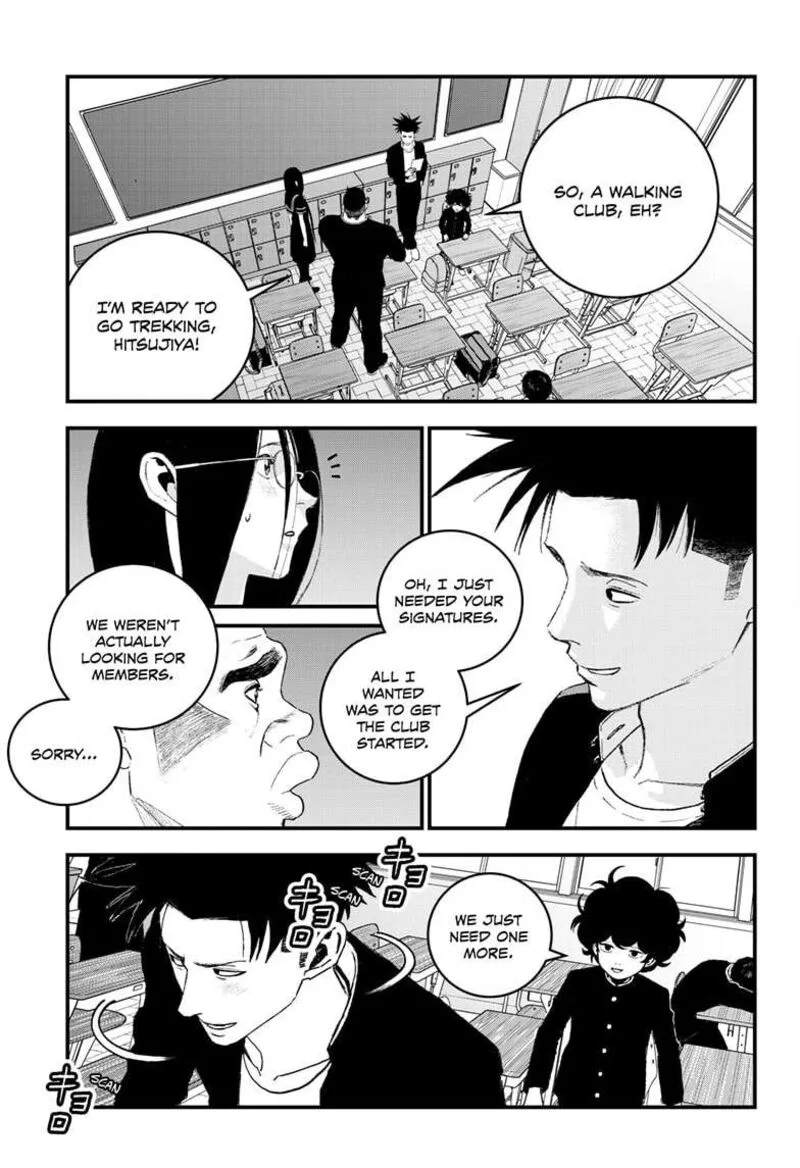 Bug Ego Chapter 6 page 7