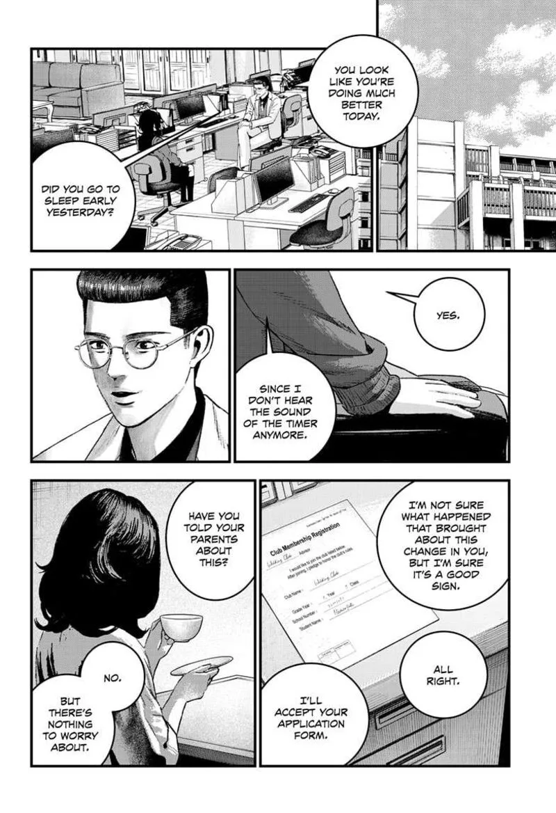 Bug Ego Chapter 6 page 64