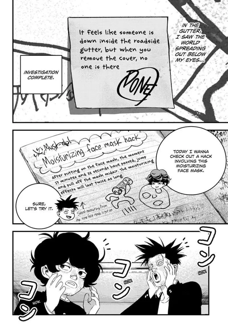 Bug Ego Chapter 6 page 66