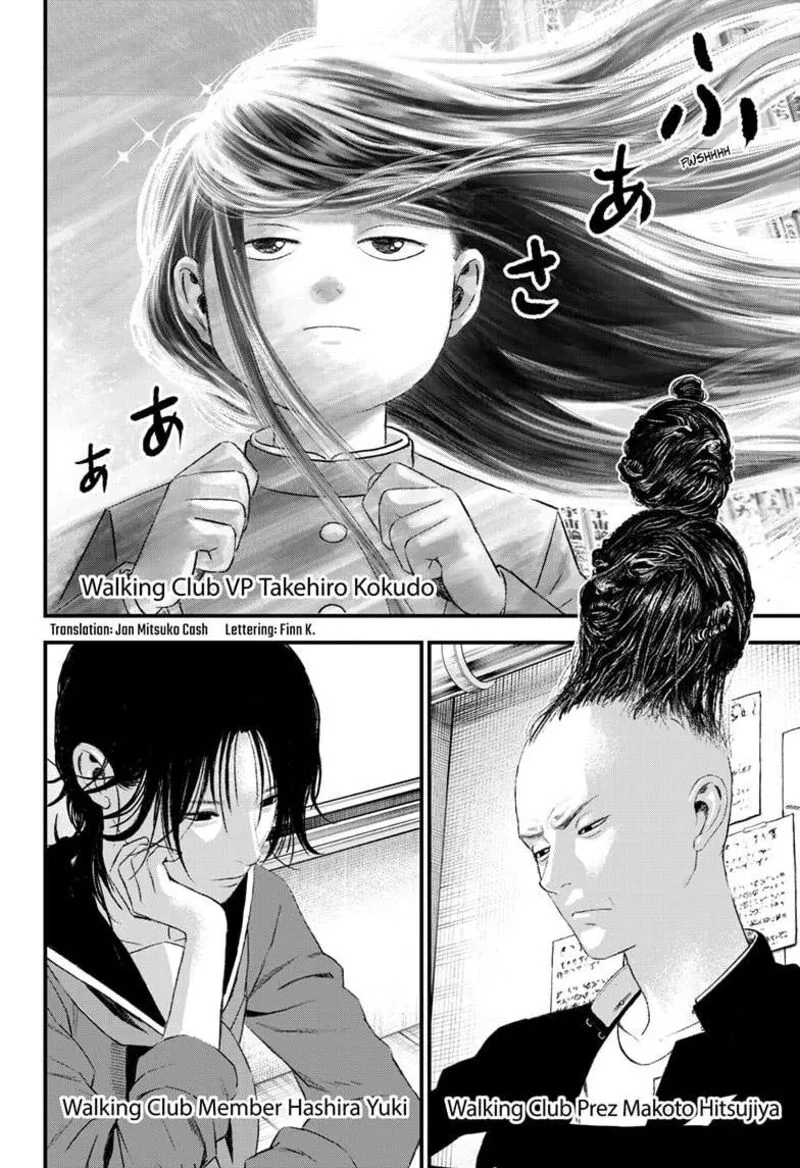 Bug Ego Chapter 7 page 6