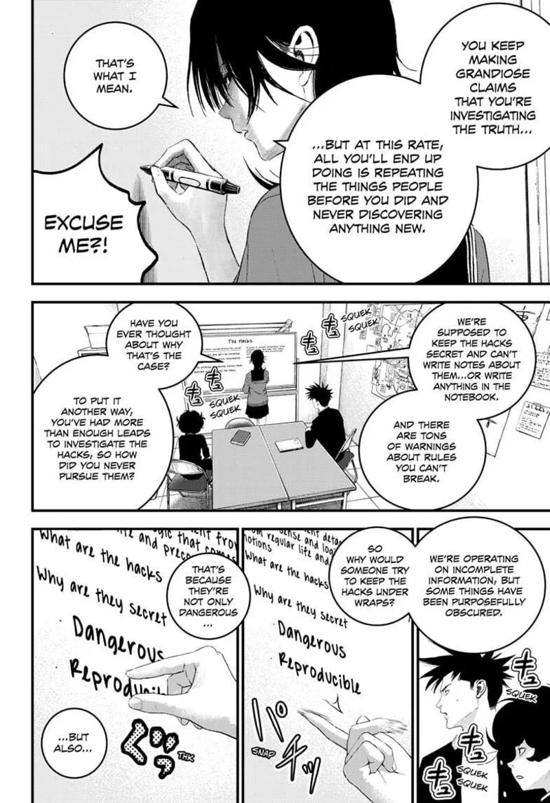 Bug Ego Chapter 7 page 14