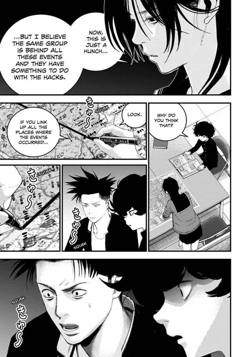 Bug Ego Chapter 7 page 27