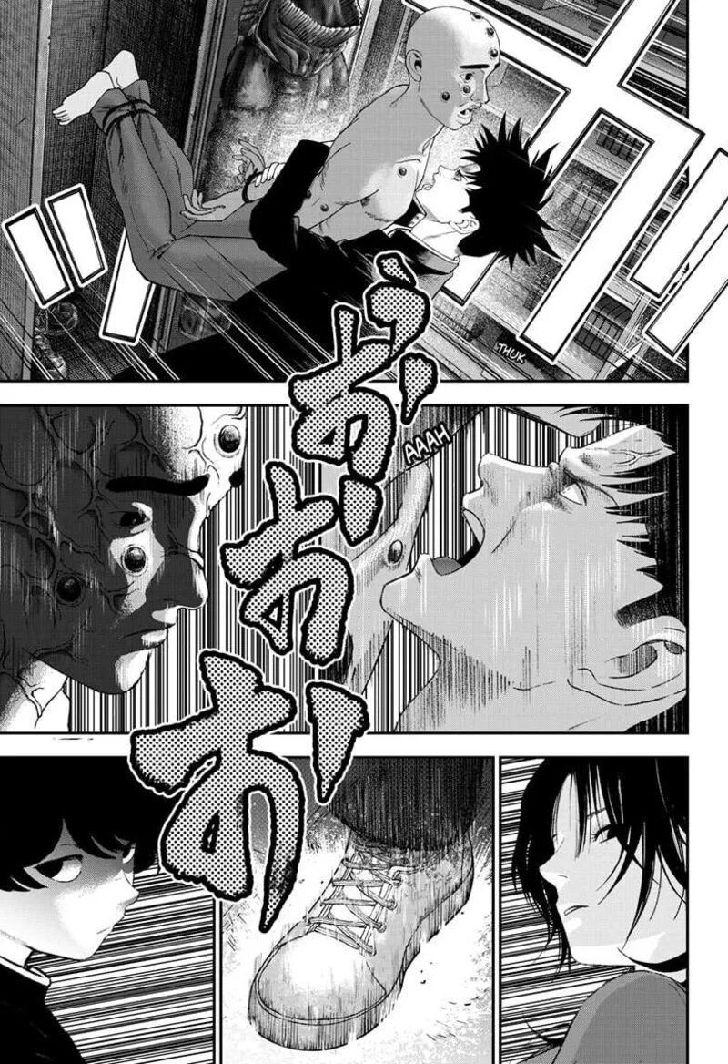 Bug Ego Chapter 8 page 17
