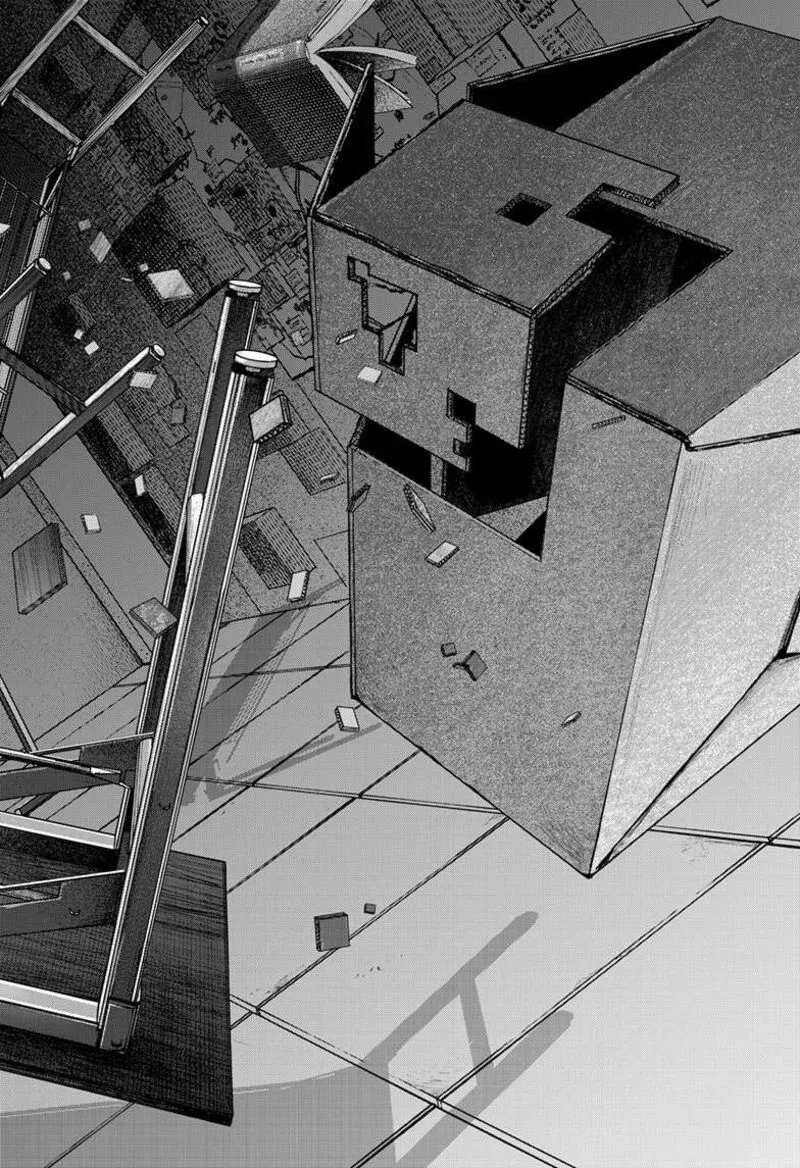 Bug Ego Chapter 8 page 30