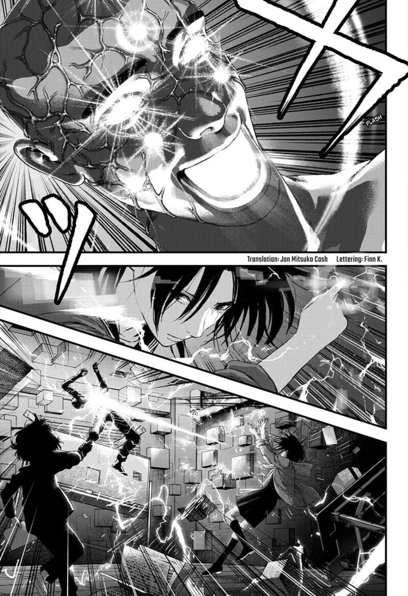 Bug Ego Chapter 9 page 3