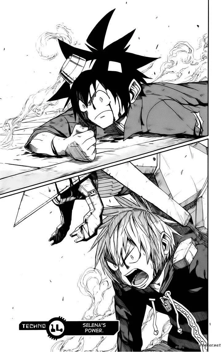 Bullet Armors Chapter 14 page 1