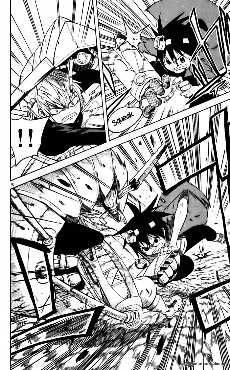 Bullet Armors Chapter 6 page 10