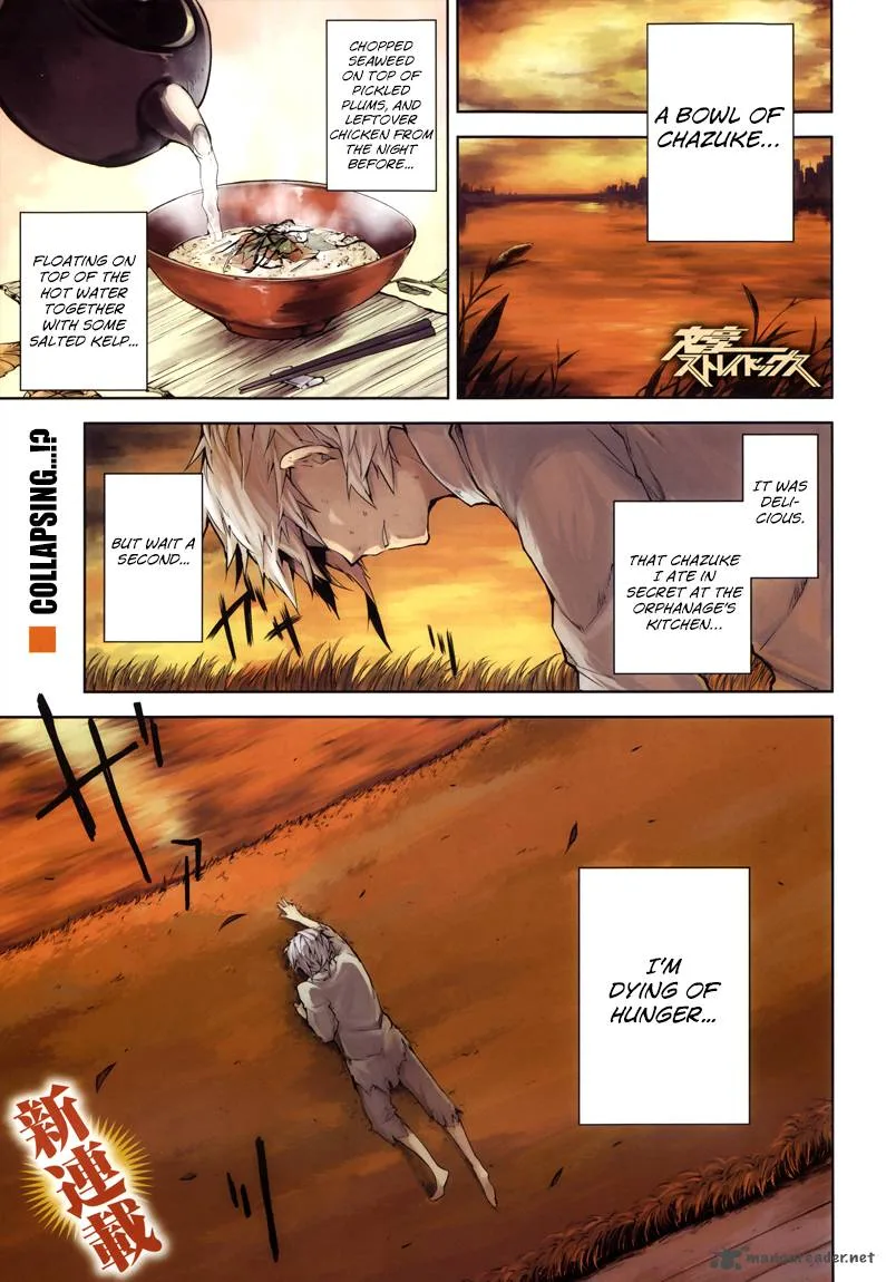 Bungo Stray Dogs Chapter 1 page 2