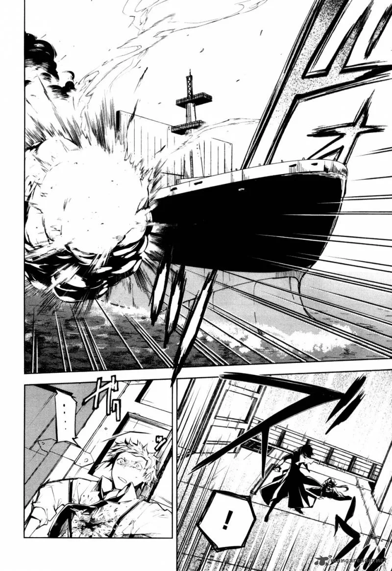 Bungo Stray Dogs Chapter 11 page 39