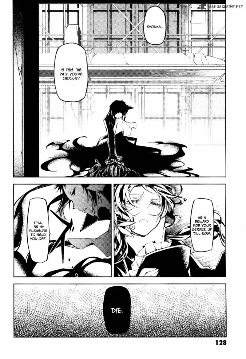 Bungo Stray Dogs Chapter 11 page 47