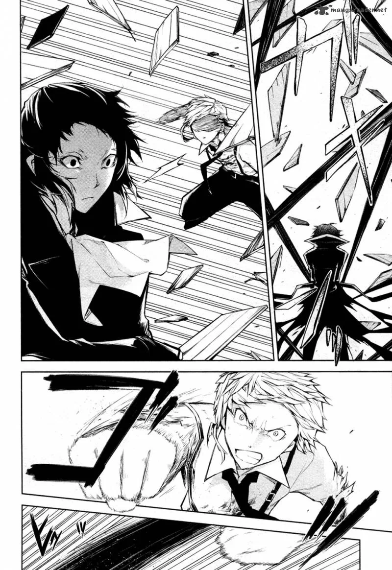 Bungo Stray Dogs Chapter 12 page 7