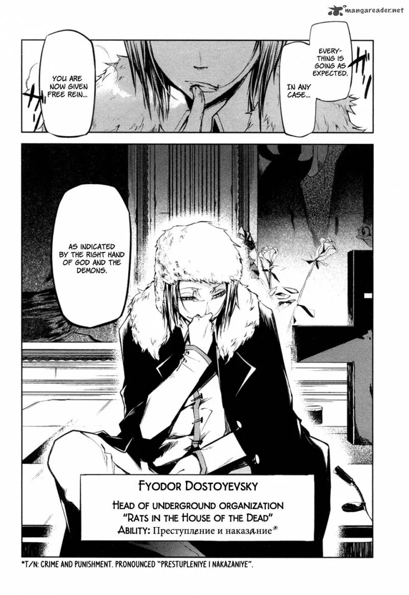 Bungo Stray Dogs Chapter 12 page 55