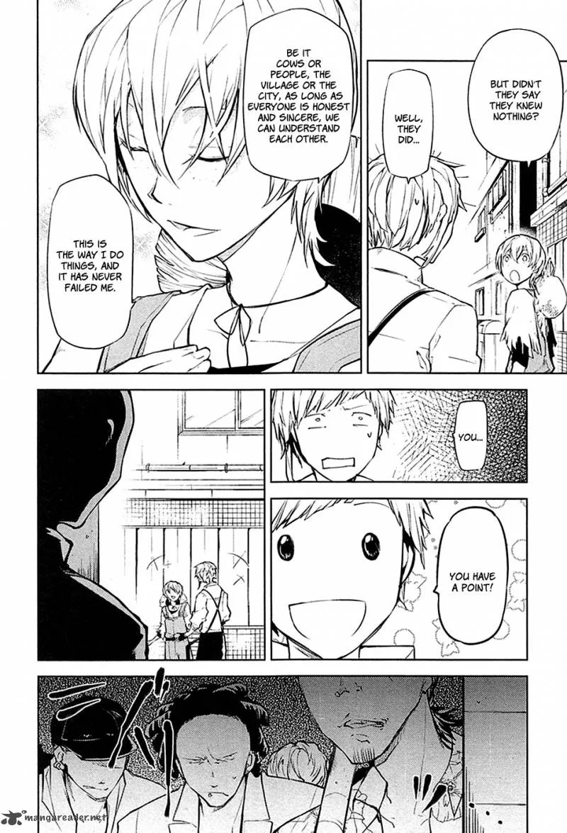 Bungo Stray Dogs Chapter 13 page 27