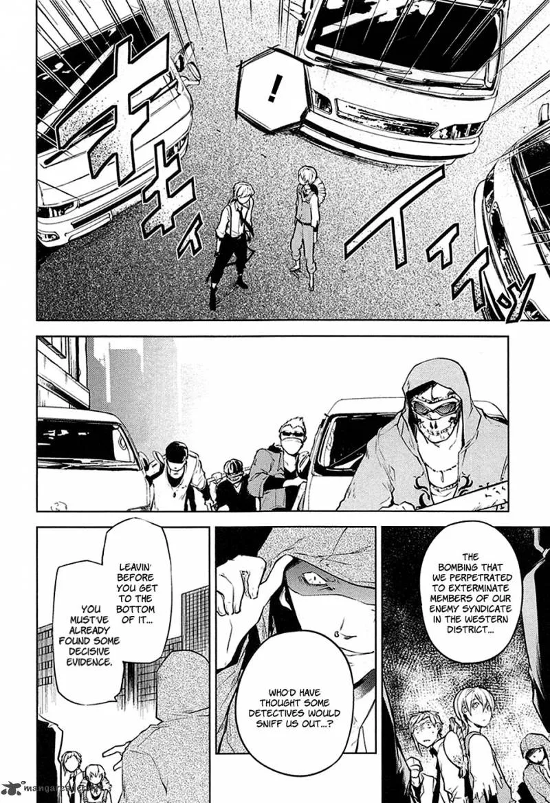 Bungo Stray Dogs Chapter 13 page 29