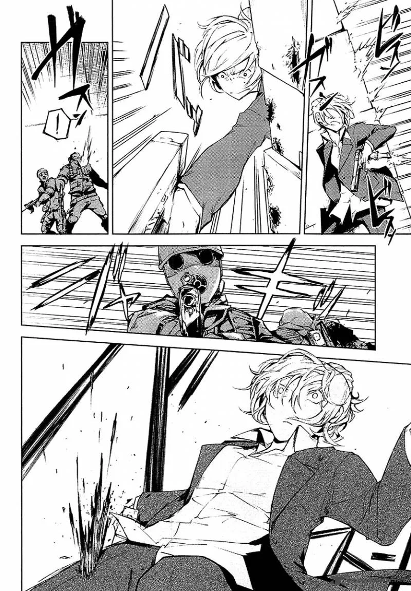 Bungo Stray Dogs Chapter 14 page 31