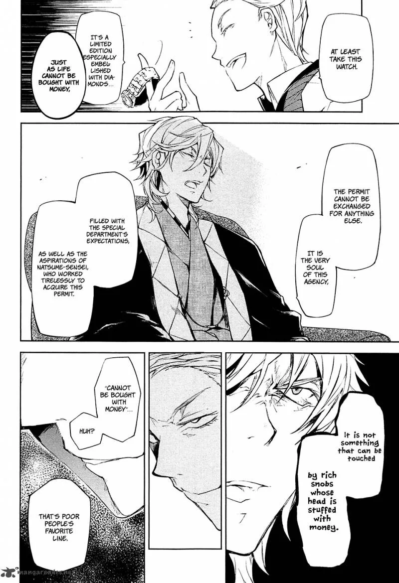Bungo Stray Dogs Chapter 15 page 17