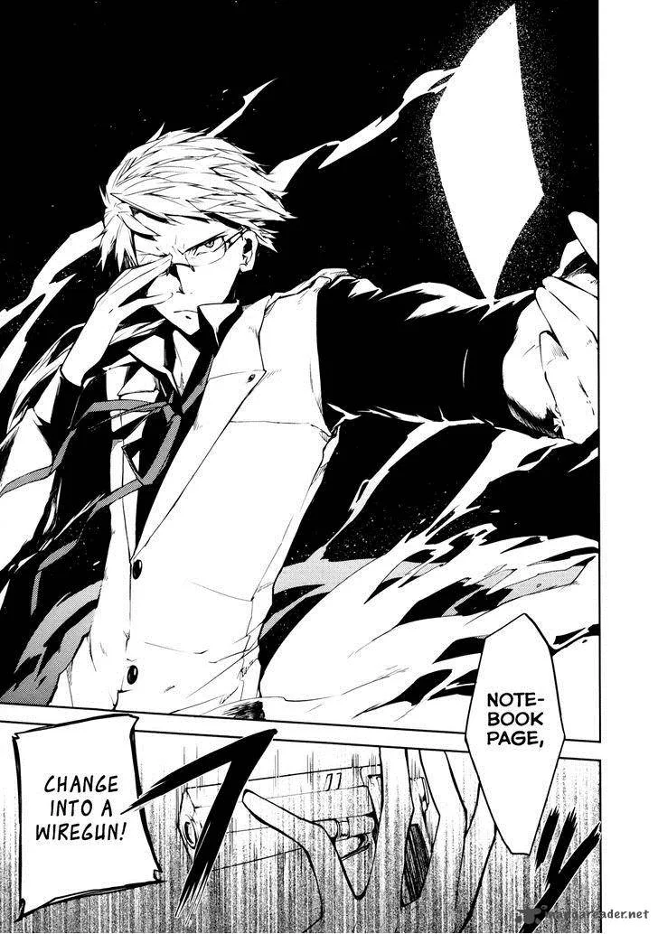 Bungo Stray Dogs Chapter 2 page 25