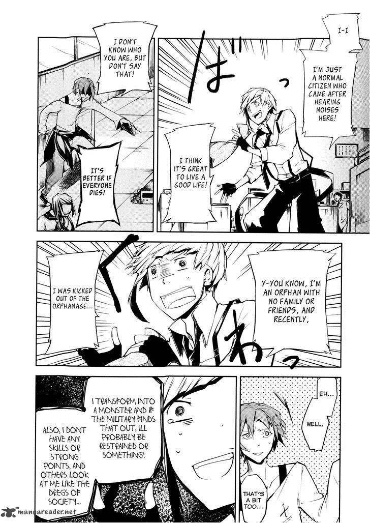 Bungo Stray Dogs Chapter 2 page 22