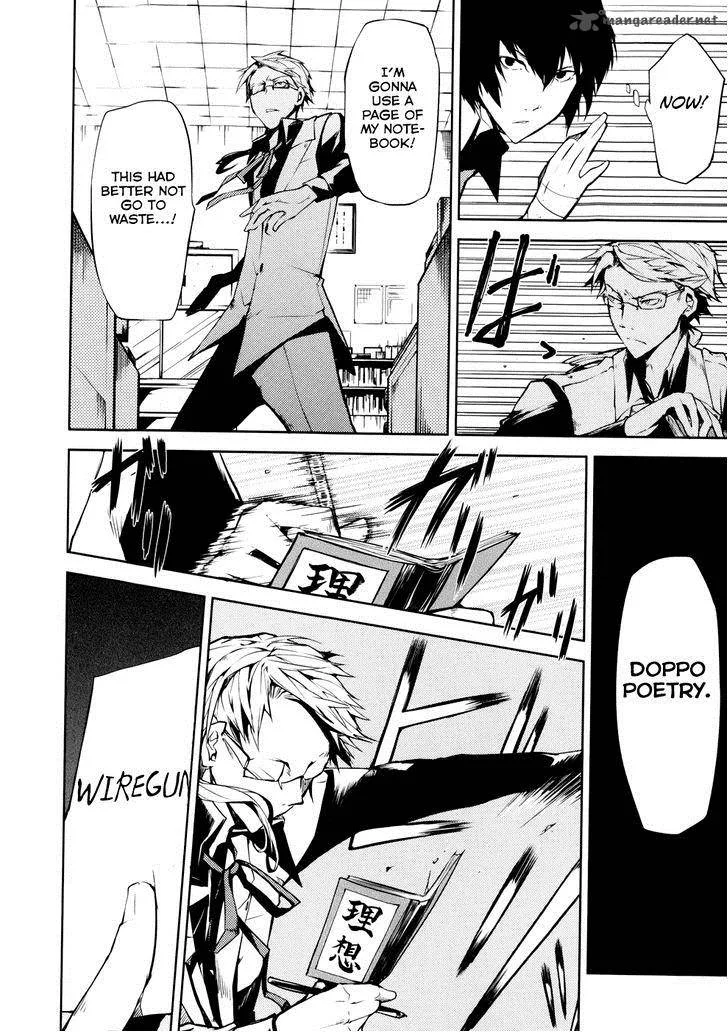 Bungo Stray Dogs Chapter 2 page 24