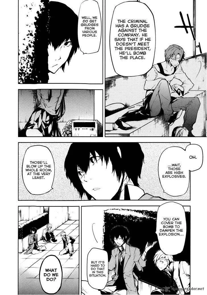Bungo Stray Dogs Chapter 2 page 14