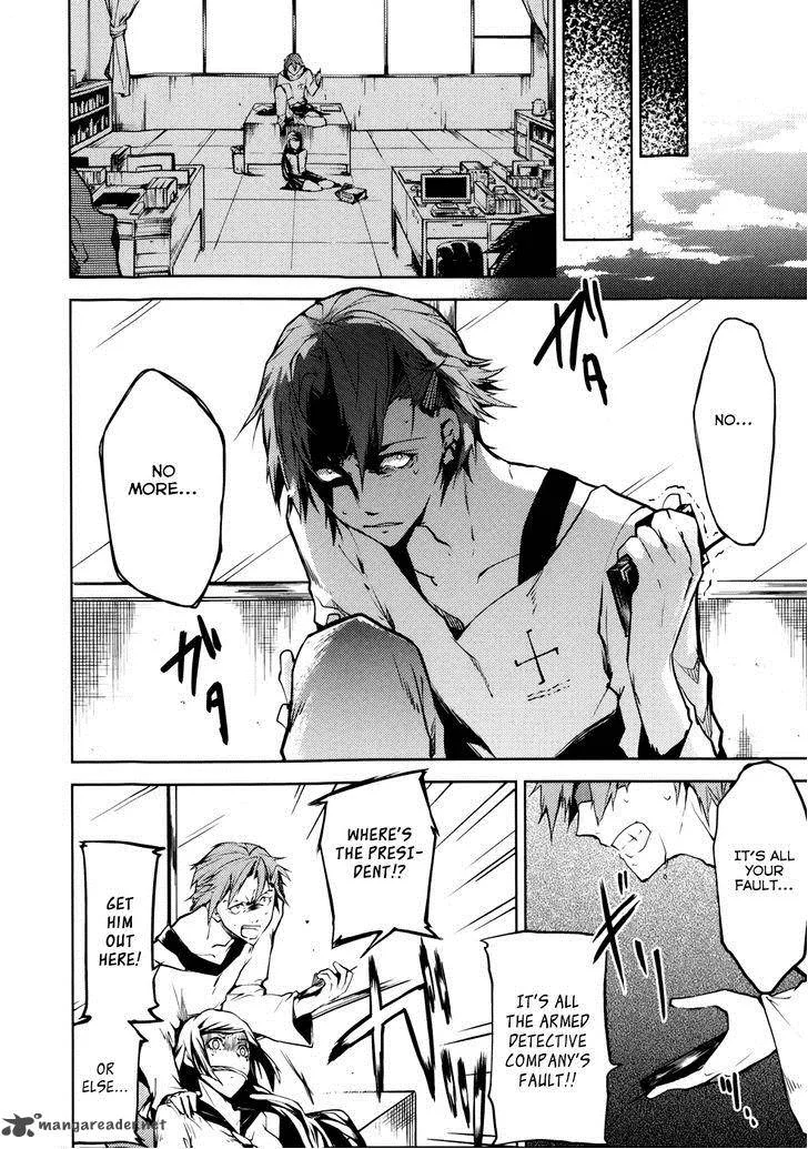 Bungo Stray Dogs Chapter 2 page 12