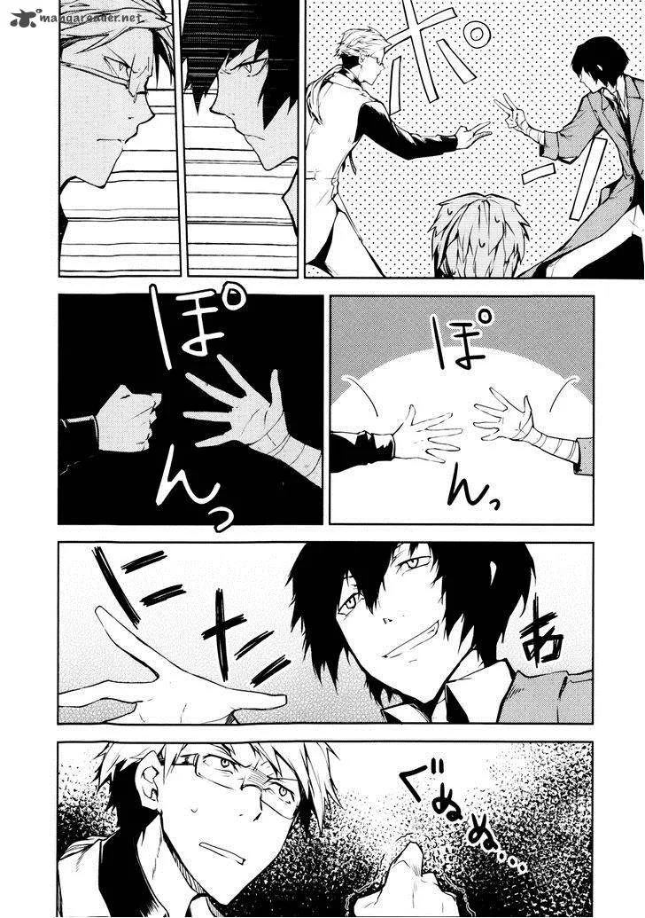 Bungo Stray Dogs Chapter 2 page 16