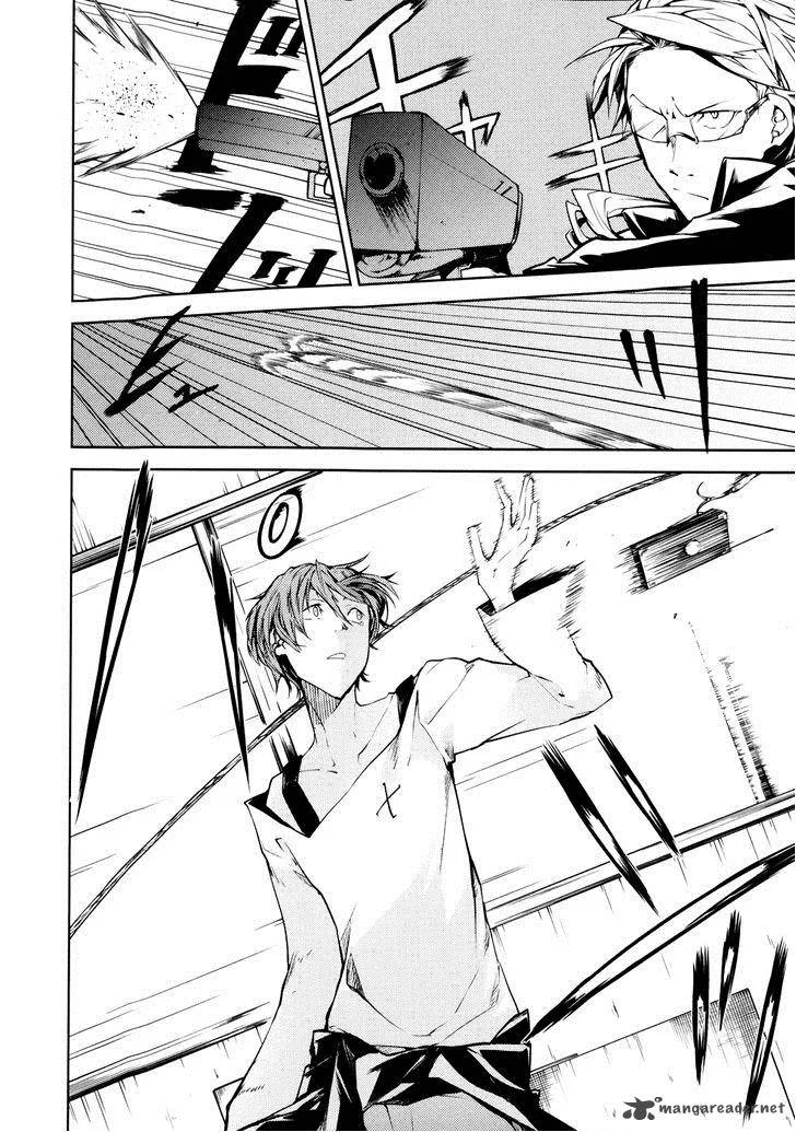 Bungo Stray Dogs Chapter 2 page 26