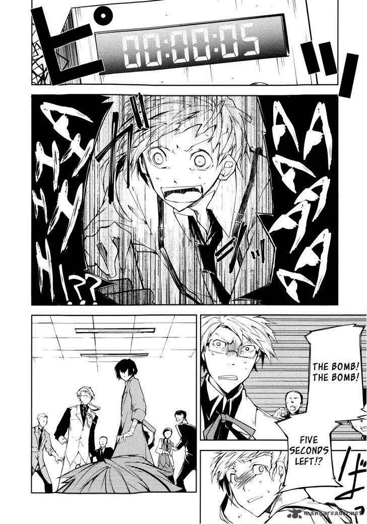 Bungo Stray Dogs Chapter 2 page 32