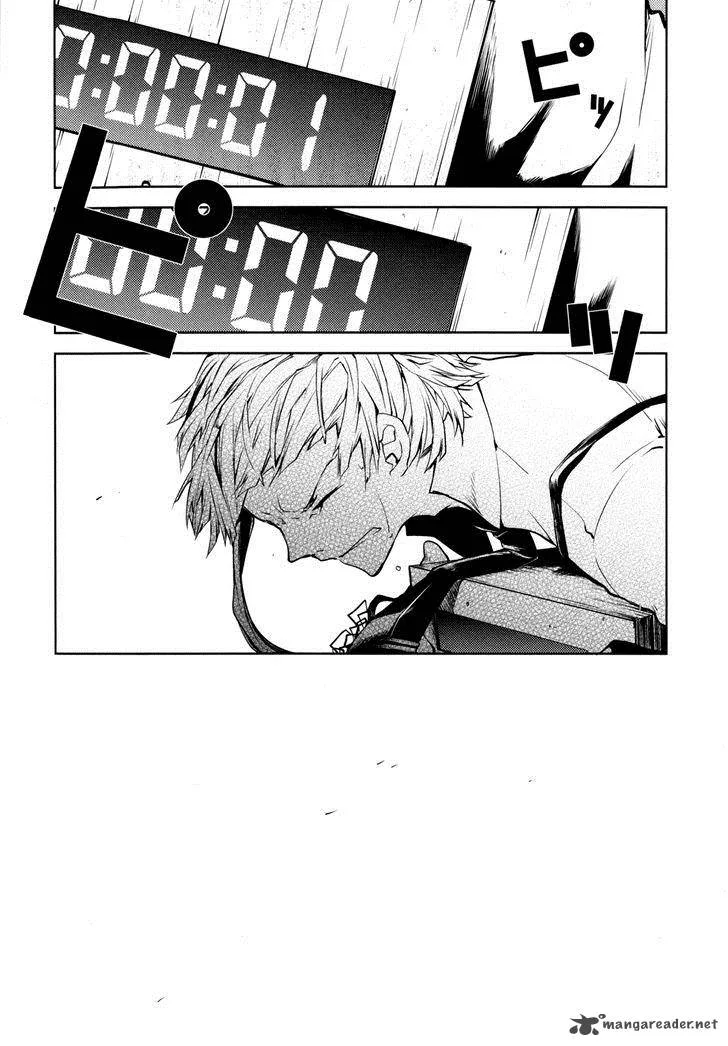 Bungo Stray Dogs Chapter 2 page 35