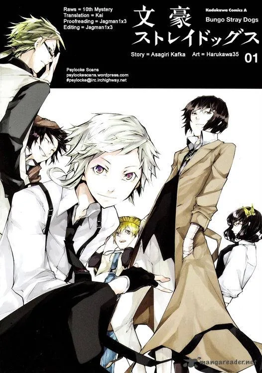 Bungo Stray Dogs Chapter 2 page 48